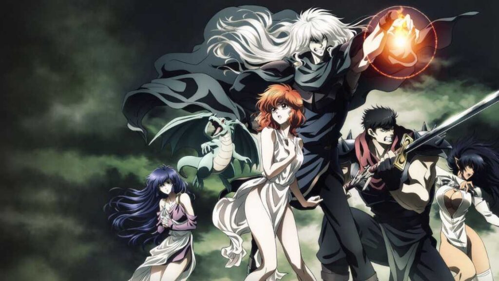 animes dublados: BASTARD!!