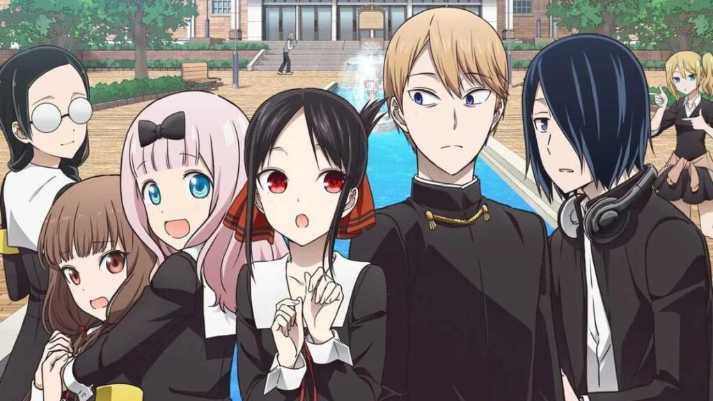 animes dublados: Kaguya-sama