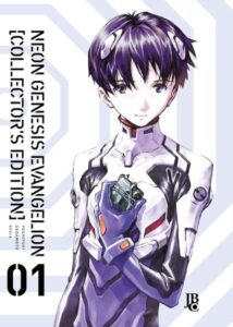 Neon Genesis Evangelion